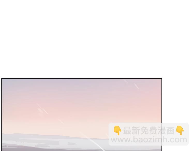 第11话 白发巫祝(1/3)-第13话