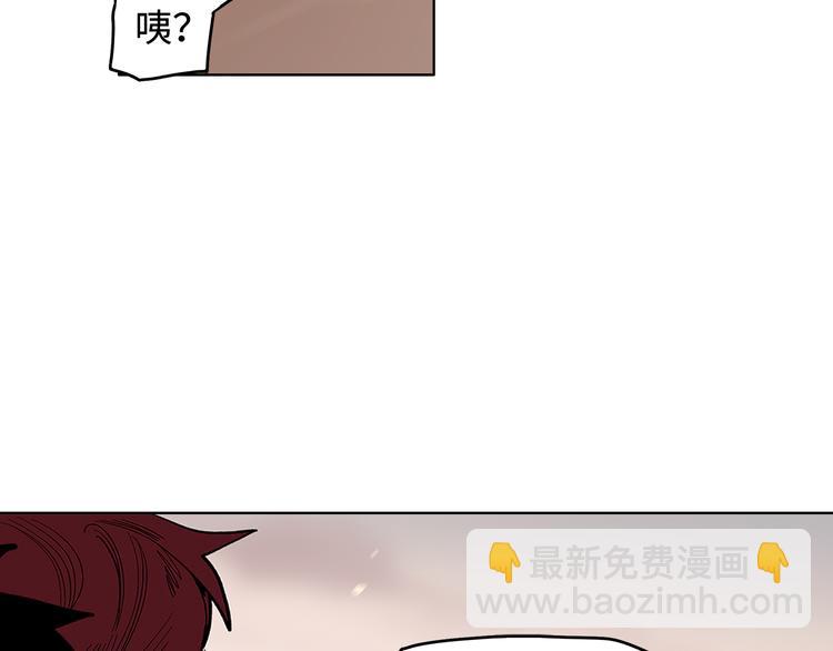 第11话 白发巫祝(1/3)-第13话