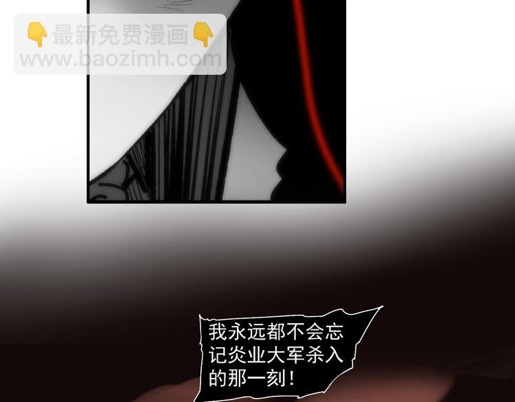 第13话 诛杀令(1/5)-第15话