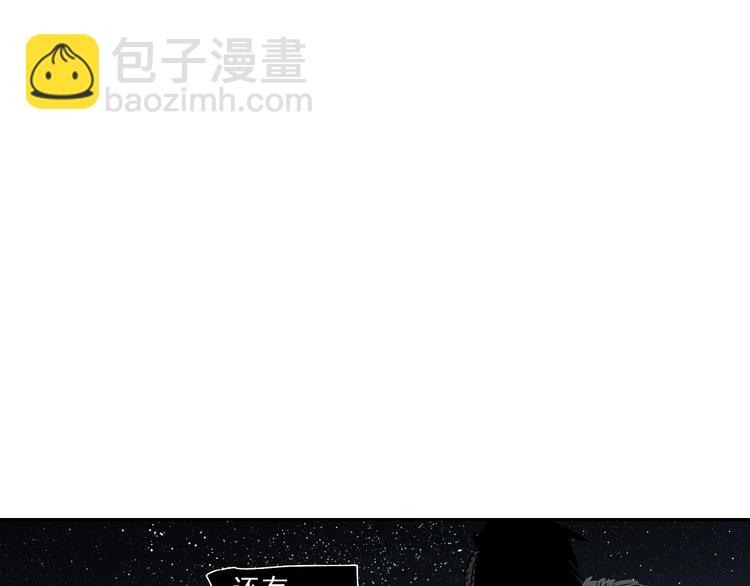 第13话 诛杀令(1/5)-第15话