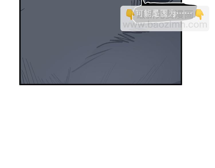 第13话 诛杀令(1/5)-第15话