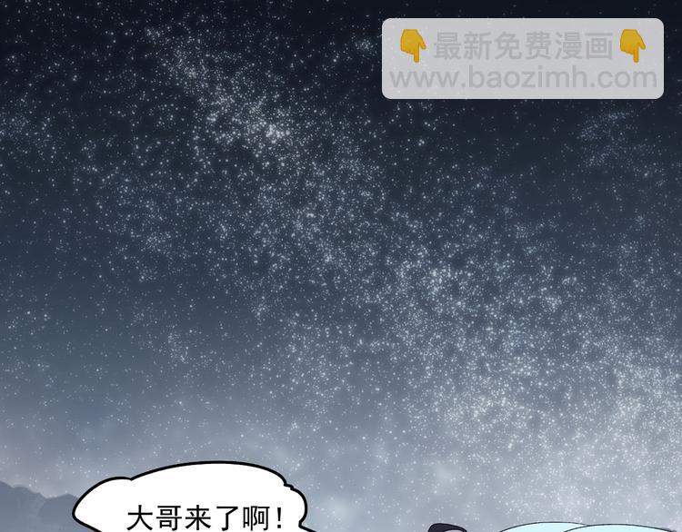 第13话 诛杀令(1/5)-第15话