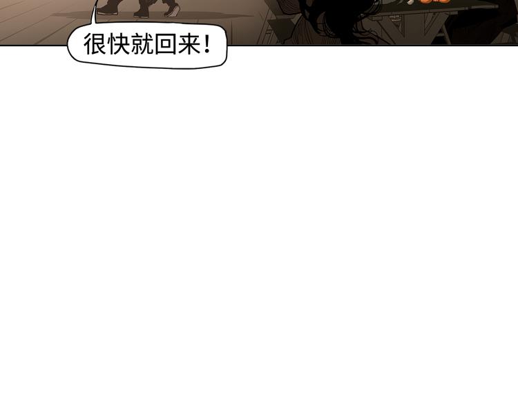 第15话 银韵(1/3)-第17话
