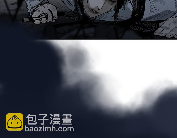 第17话 杀了你！(1/4)-第19话