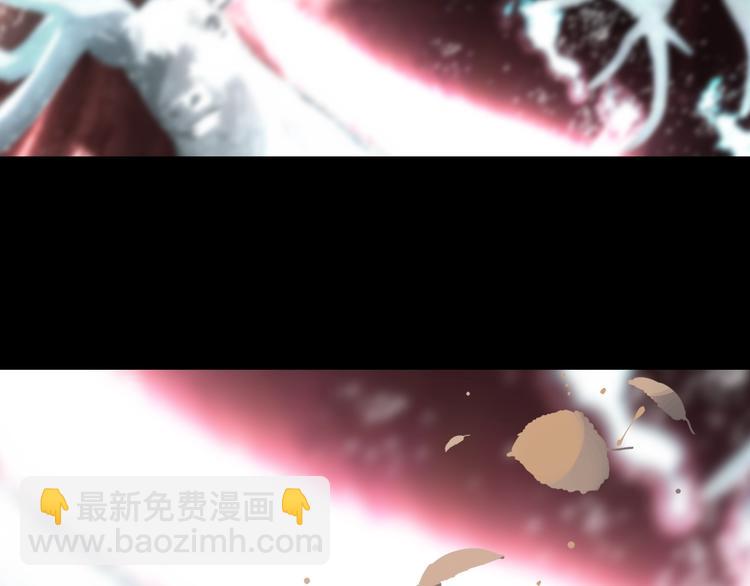 第1话 余烬(1/8)-第3话