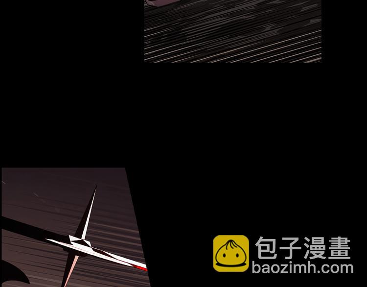 第1话 余烬(1/8)-第3话
