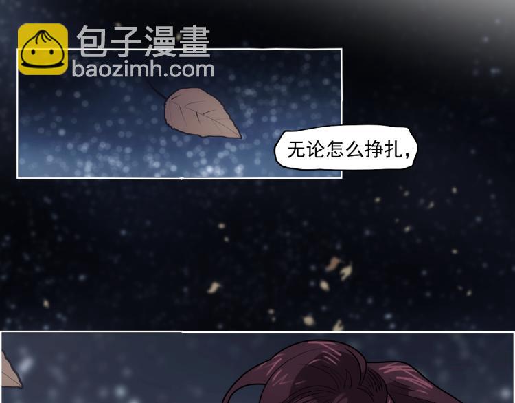 第19话 分道扬镳(1/4)-第21话
