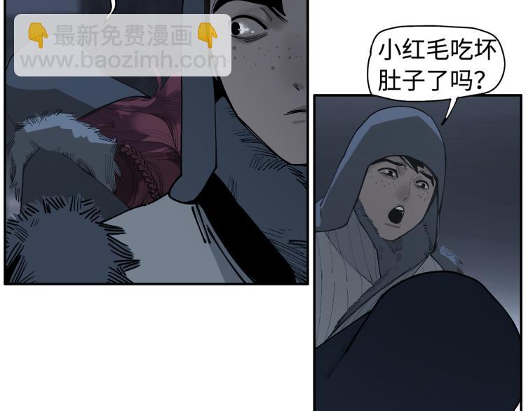 第21话巢(1/4)-第23话