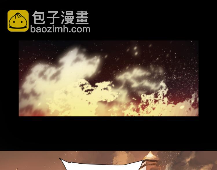 第21话巢(1/4)-第23话