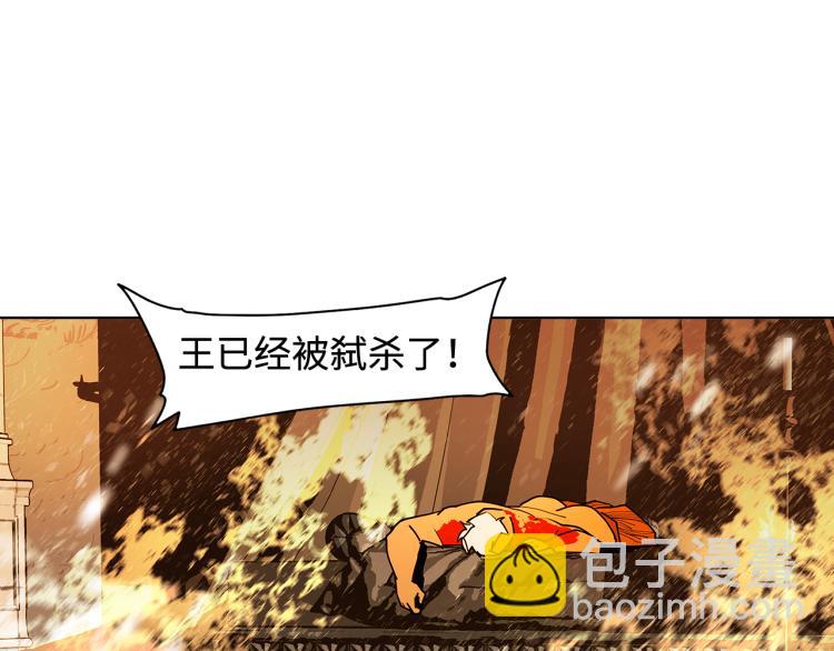 第21话巢(1/4)-第23话