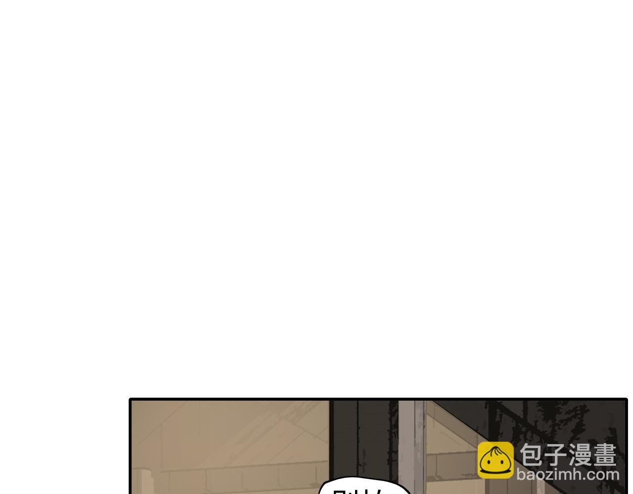 第25话 知人知面(1/3)-第27话