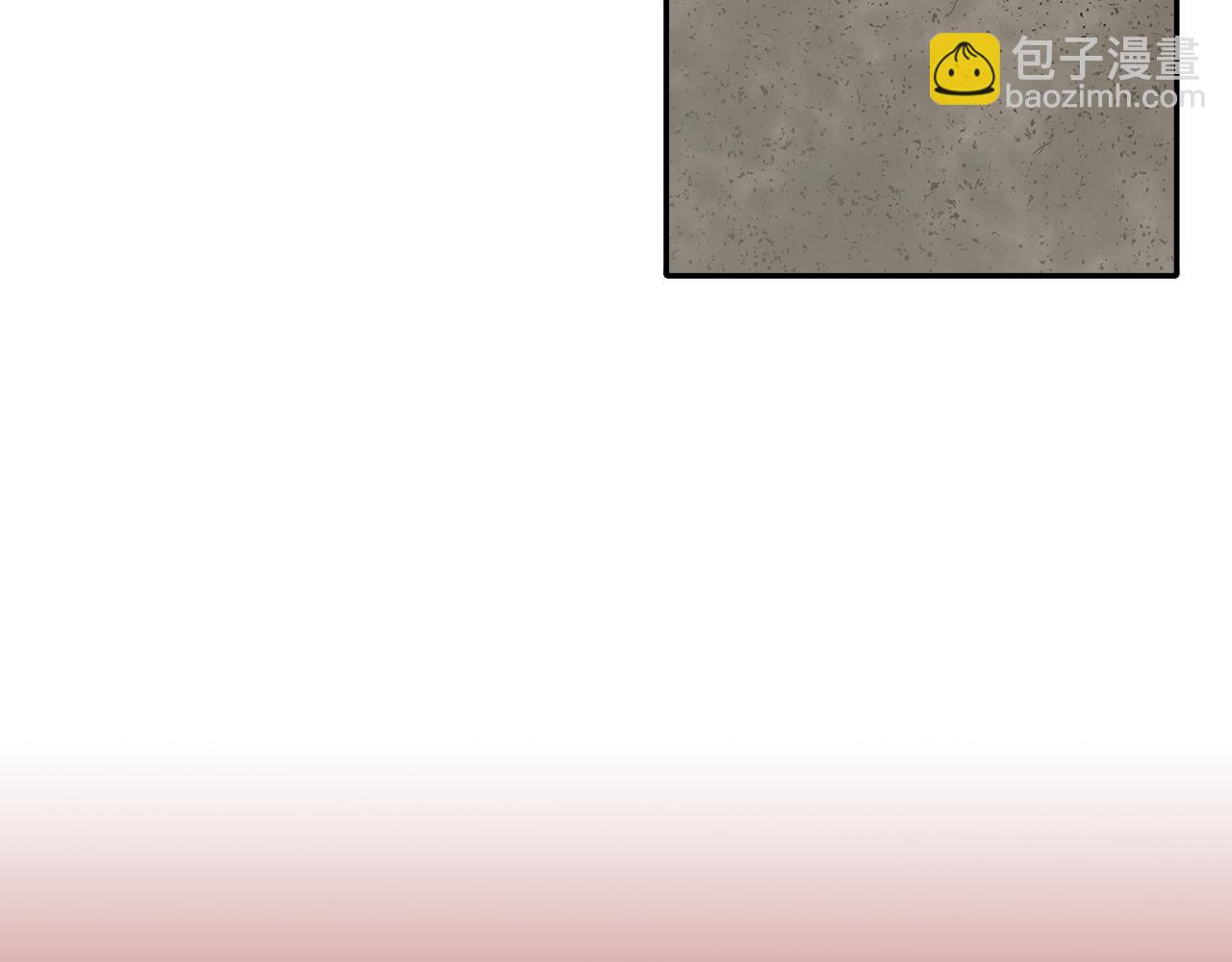 第25话 知人知面(1/3)-第27话