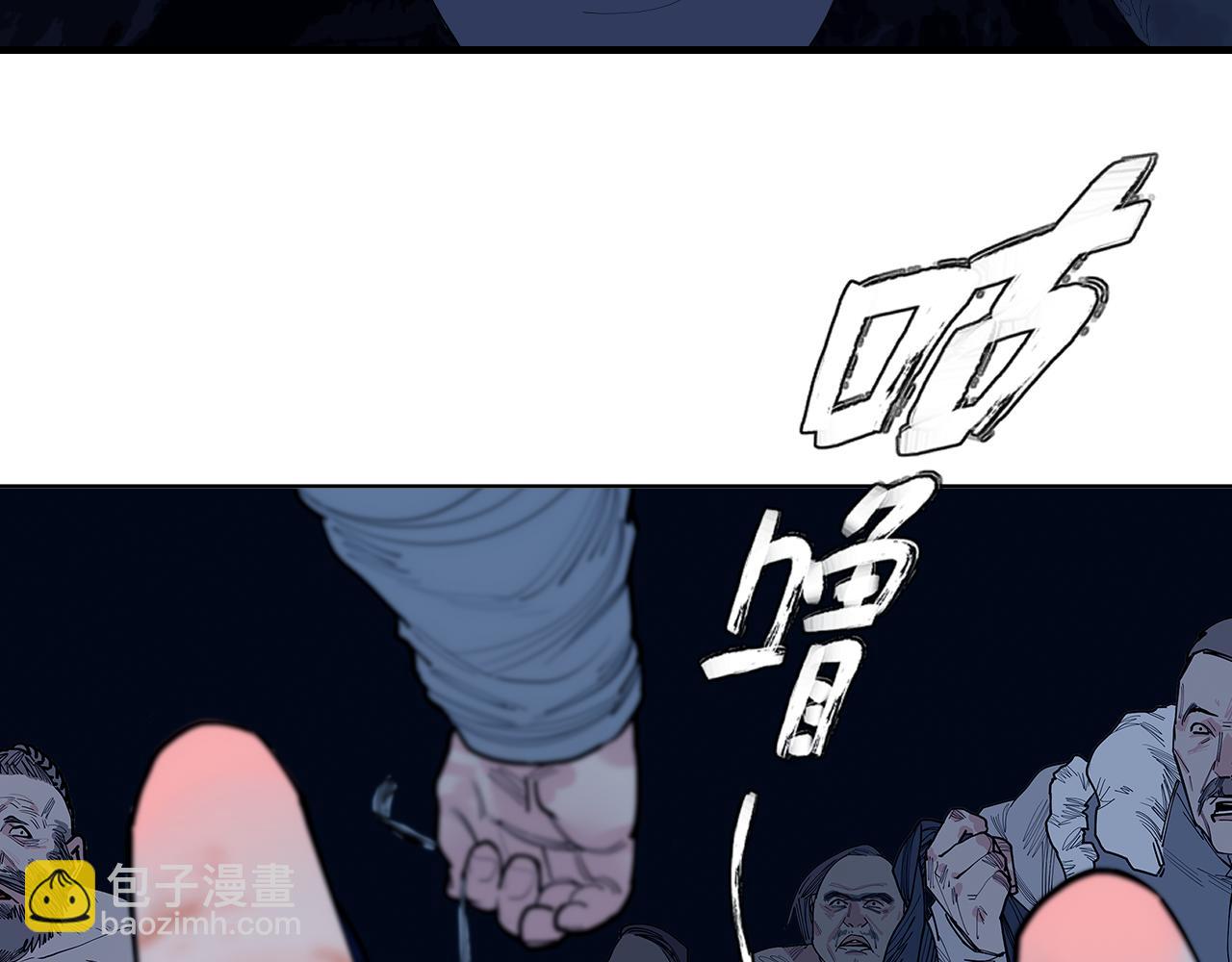 第29话(1/3)-第31话