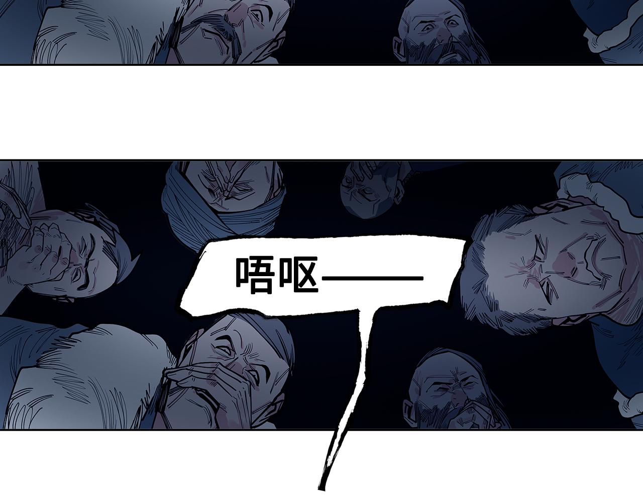 第29话(1/3)-第31话