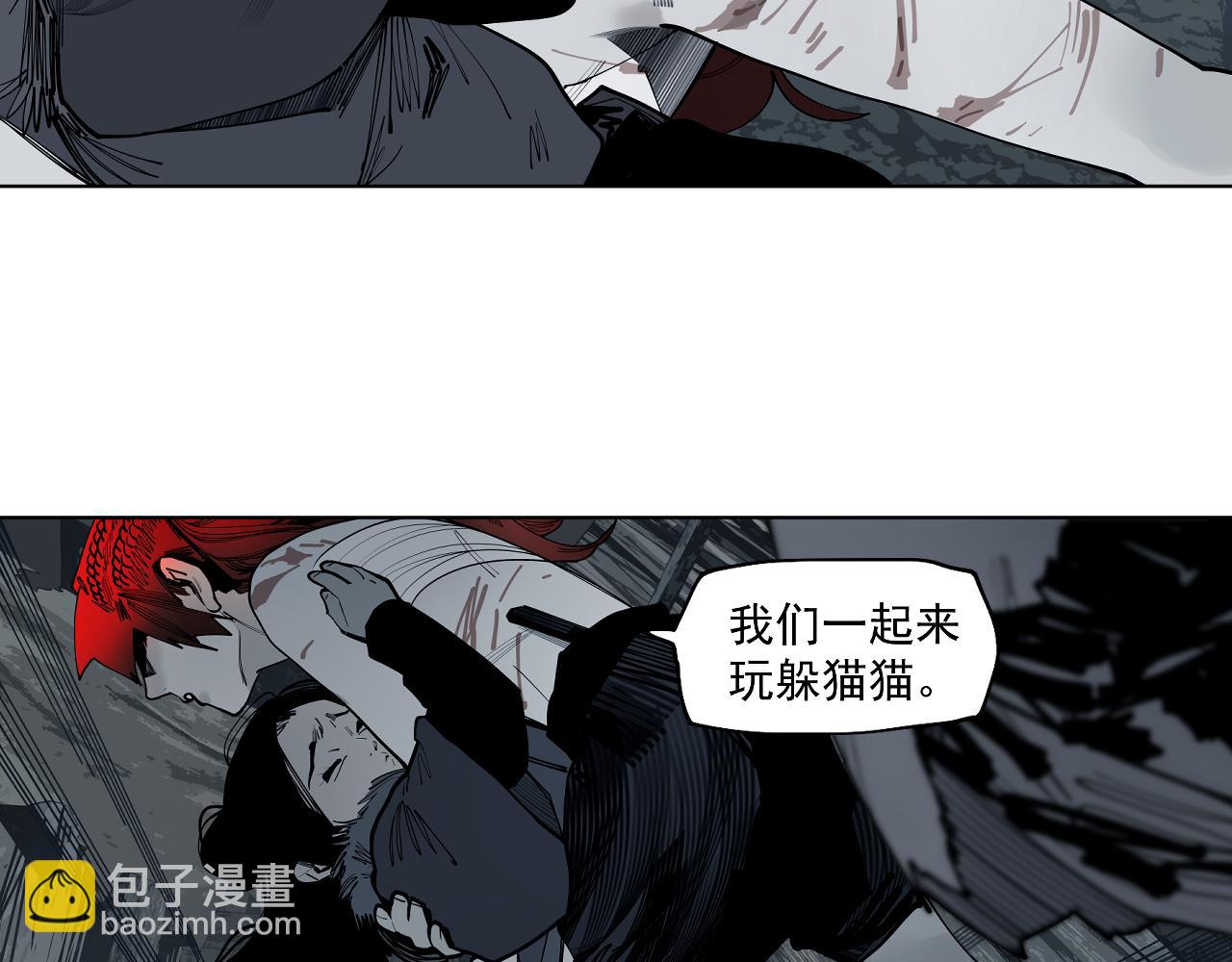 第31话 碧血狂夜（上）(1/3)-第33话