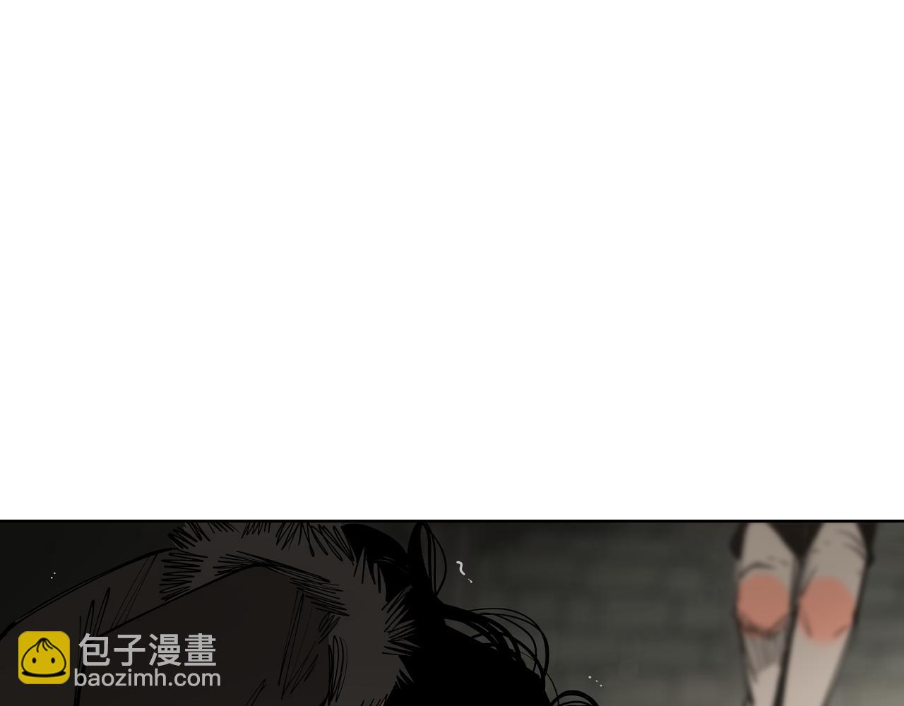 第31话 碧血狂夜（上）(1/3)-第33话