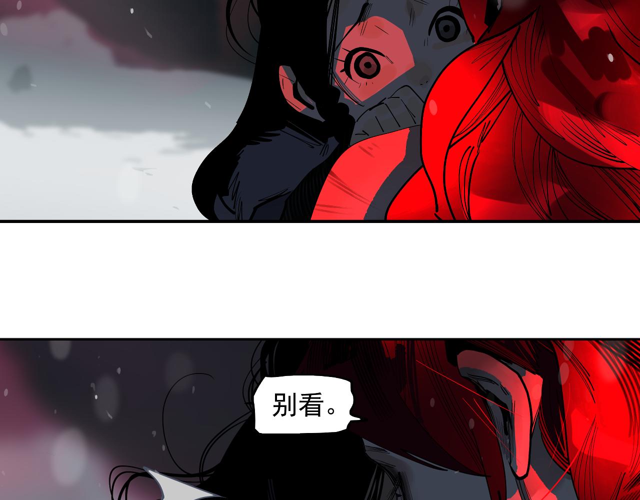 第33话 恩赐你当我的保镖！(1/3)-第35话