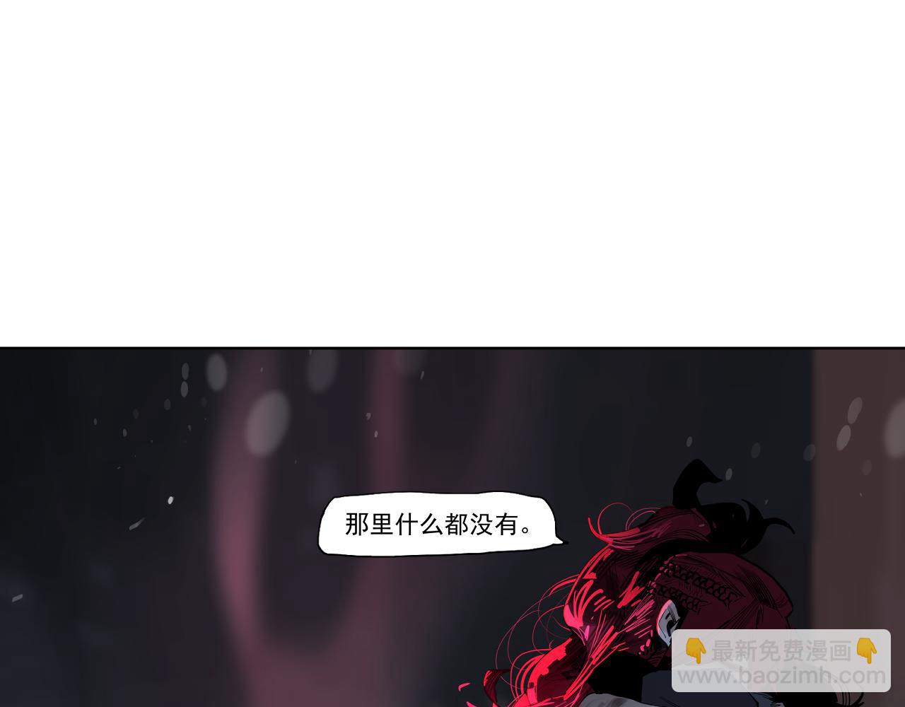 第33话 恩赐你当我的保镖！(1/3)-第35话