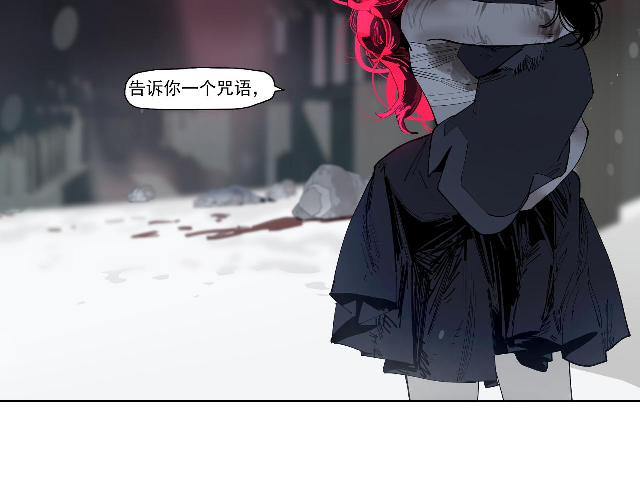 第33话 恩赐你当我的保镖！(1/3)-第35话