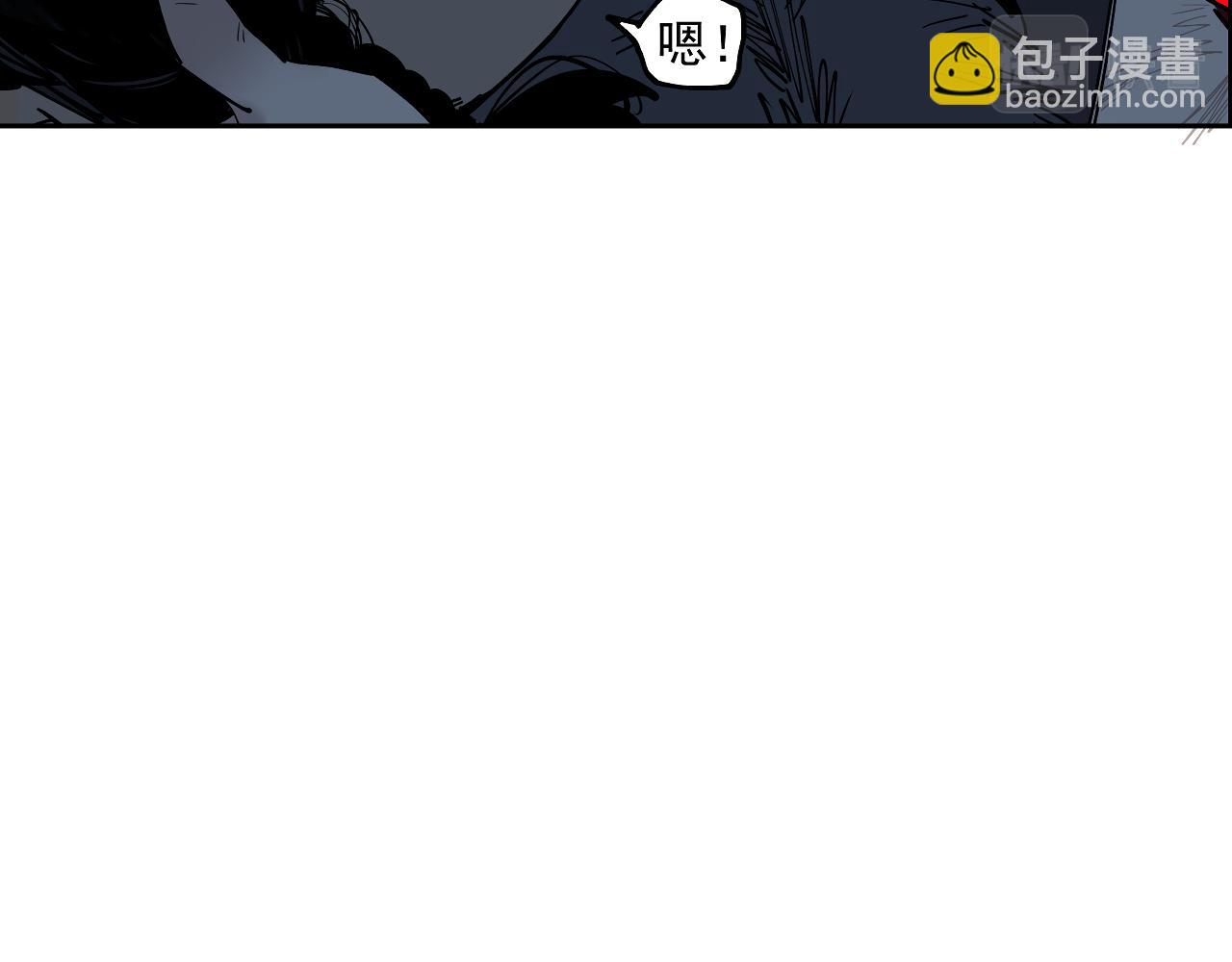 第33话 恩赐你当我的保镖！(1/3)-第35话