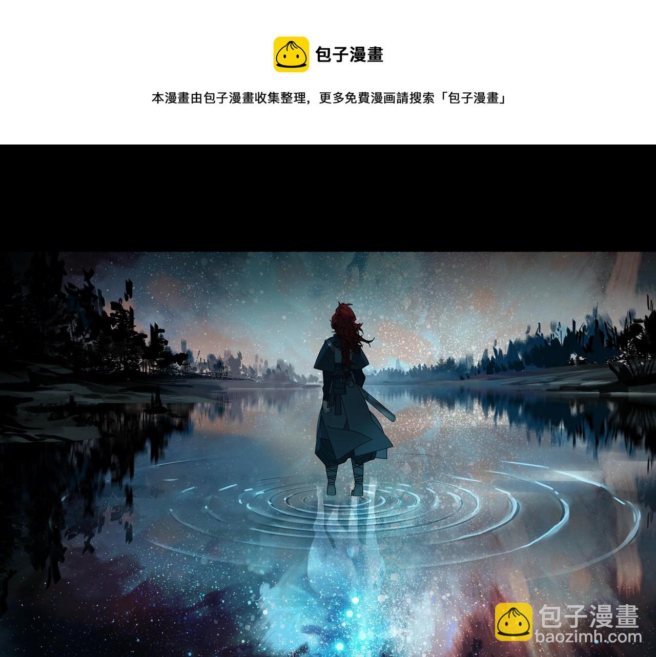 第35话 他们骗了你十一年(1/3)-第37话