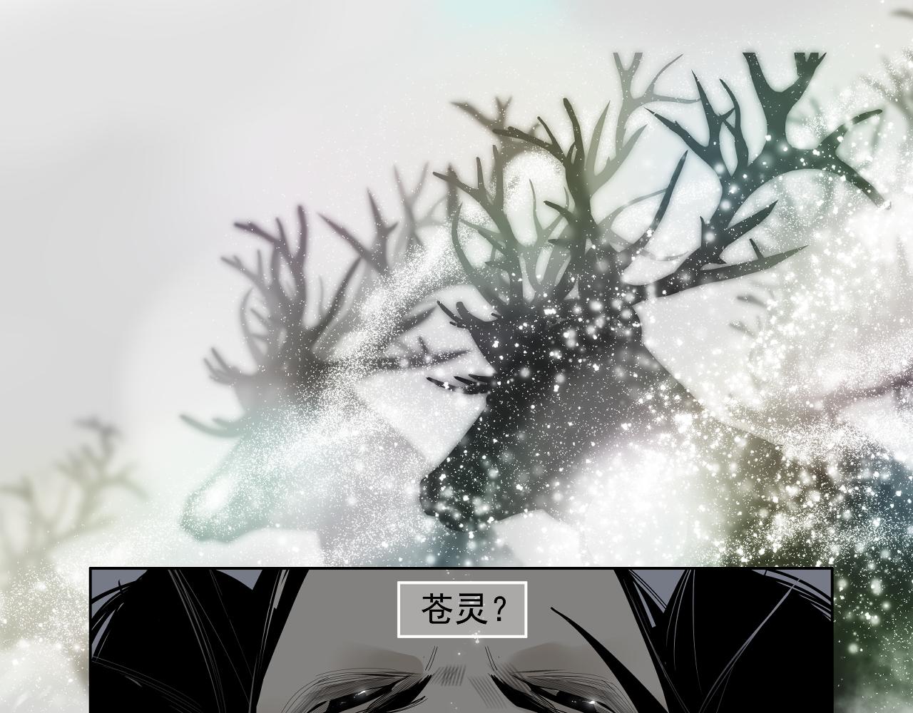 第37话 王驾(1/4)-第39话