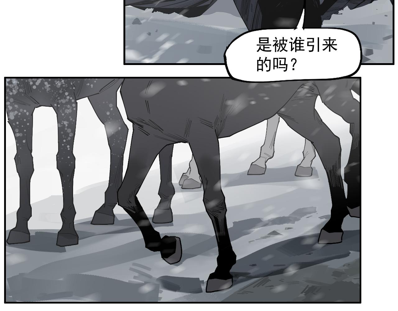 第37话 王驾(1/4)-第39话