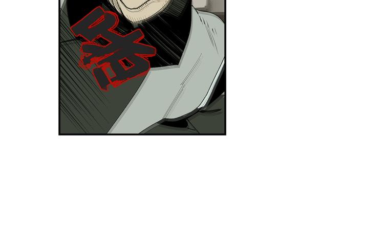 第3话  赤瞳炎魔(1/6)-第5话