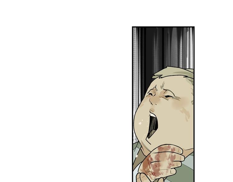 第3话  赤瞳炎魔(1/6)-第5话