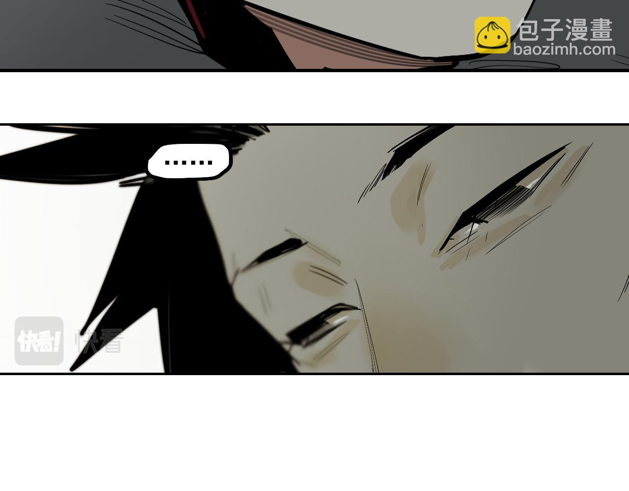 第41话 真凶再现！(1/3)-第43话