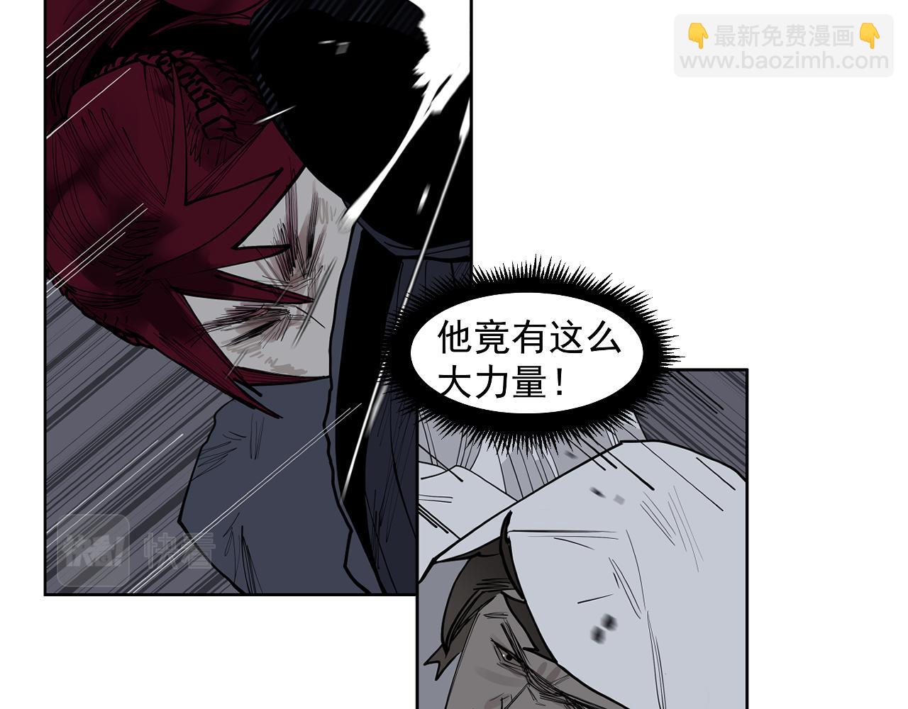 第43话 真凶面目揭晓！(1/3)-第45话