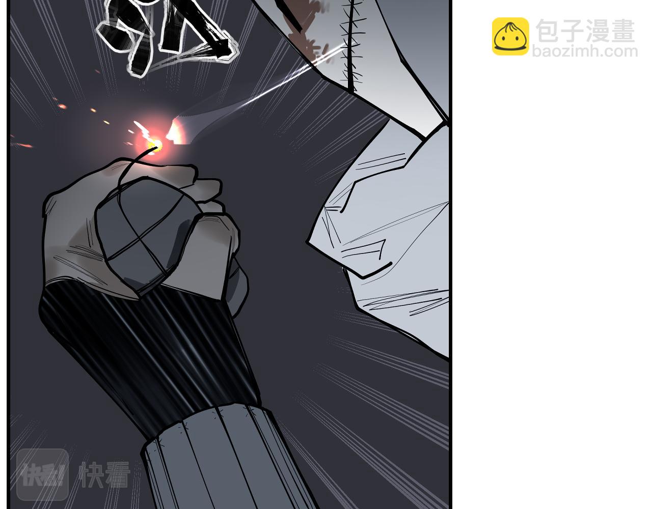 第43话 真凶面目揭晓！(1/3)-第45话