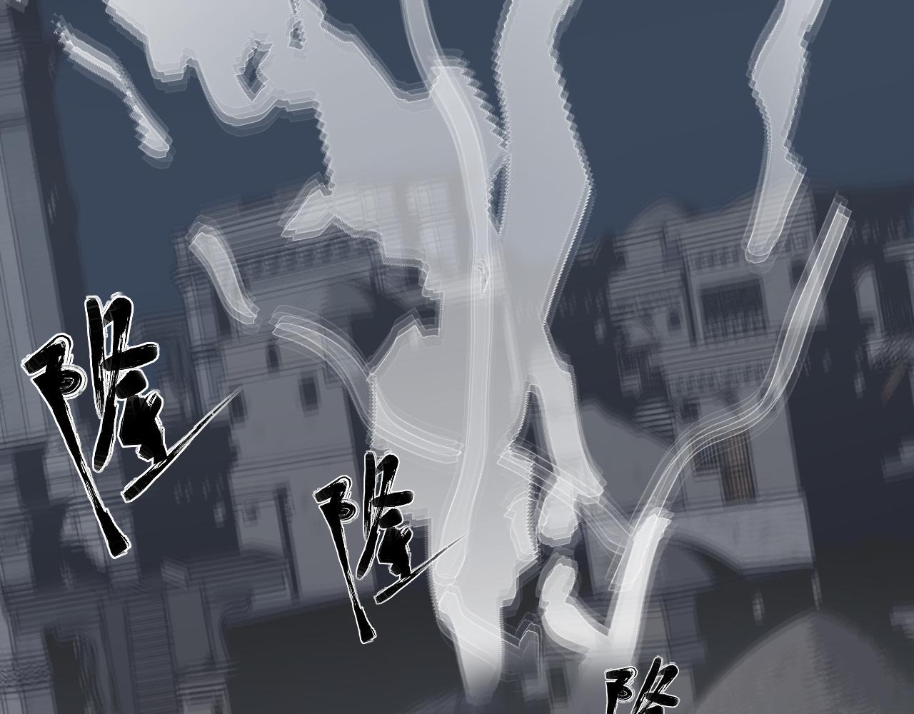 第43话 真凶面目揭晓！(1/3)-第45话