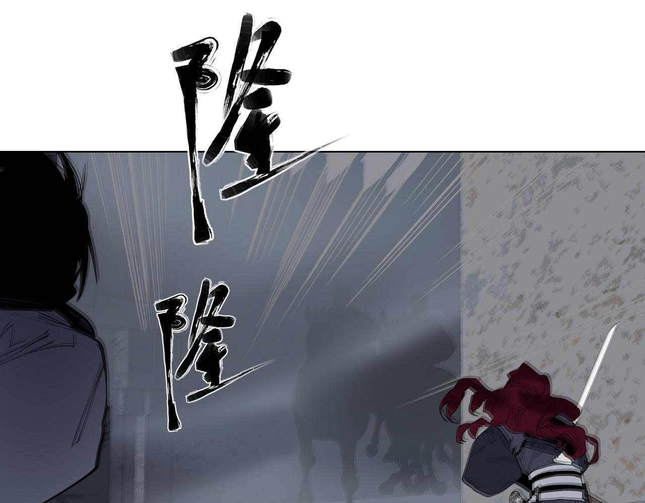 第43话 真凶面目揭晓！(1/3)-第45话