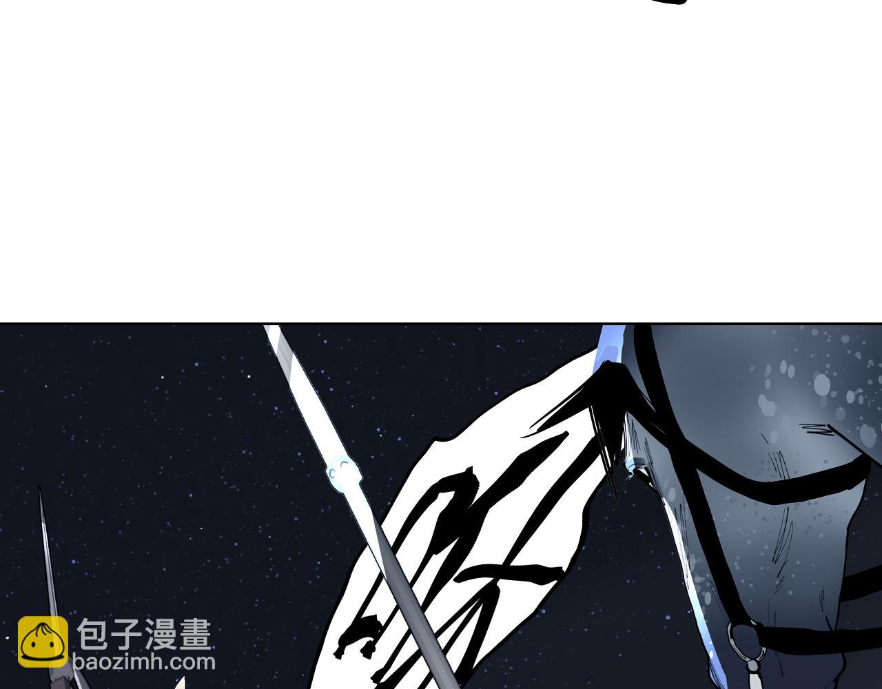 第45话 小可爱送你一个见面礼(1/2)-第47话