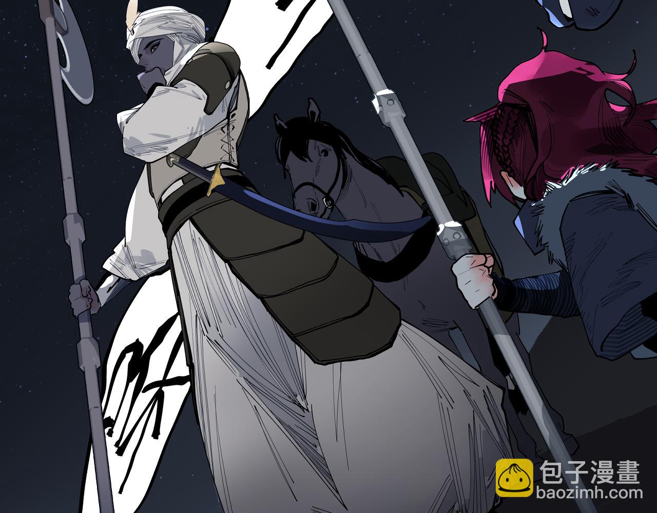 第45话 小可爱送你一个见面礼(1/2)-第47话