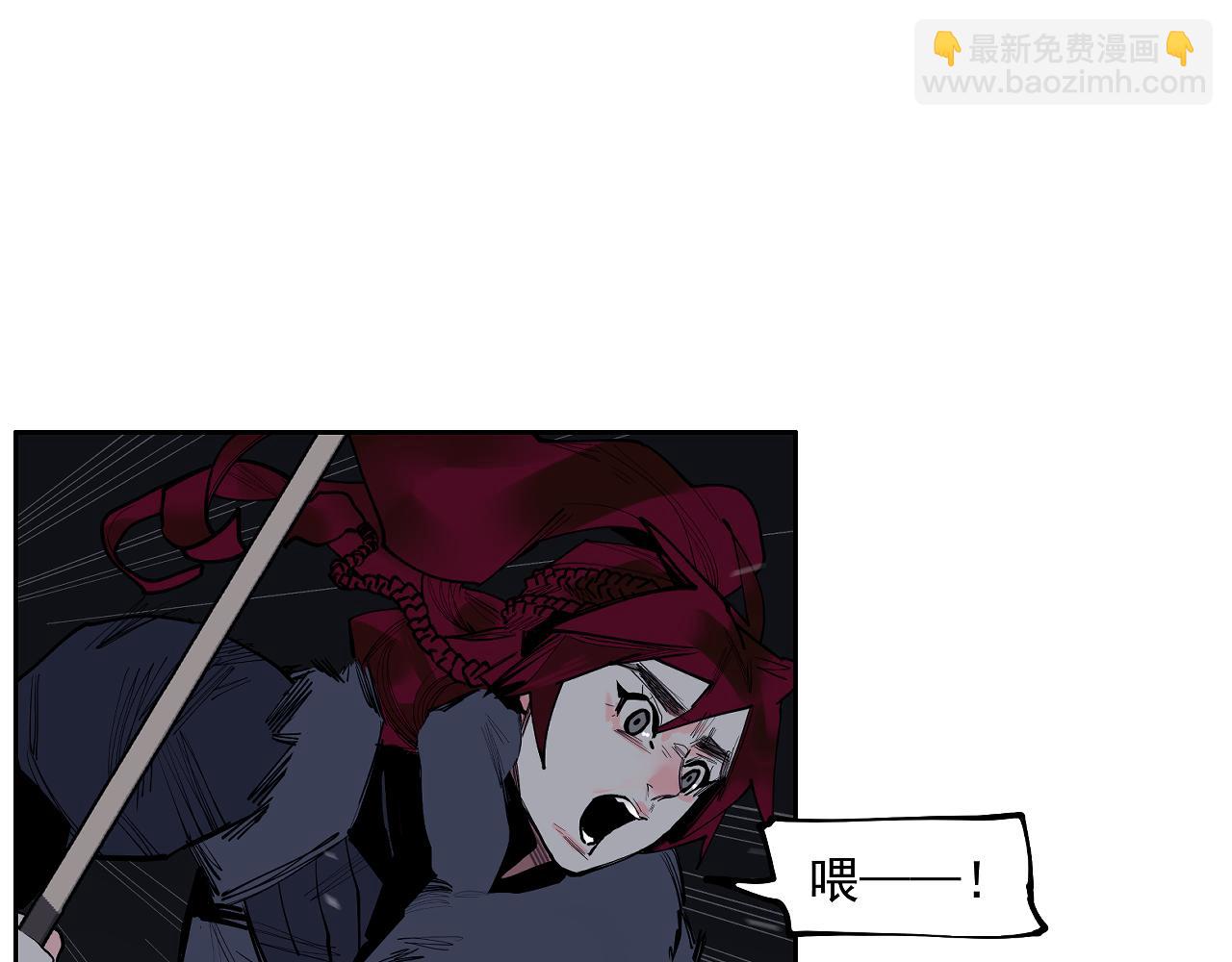 第45话 小可爱送你一个见面礼(1/2)-第47话