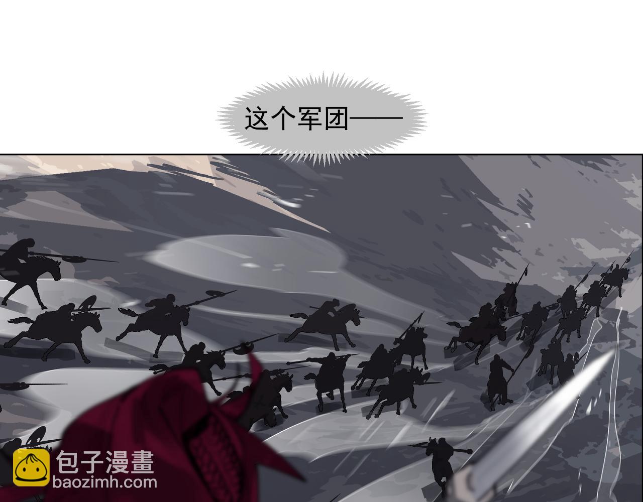 第45话 小可爱送你一个见面礼(1/2)-第47话
