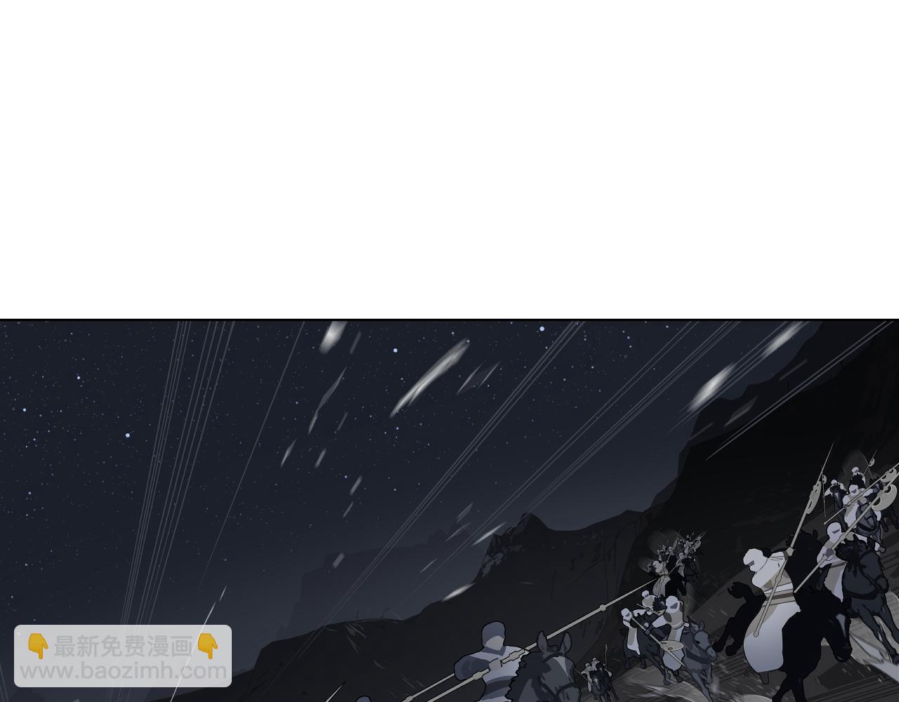 第45话 小可爱送你一个见面礼(1/2)-第47话