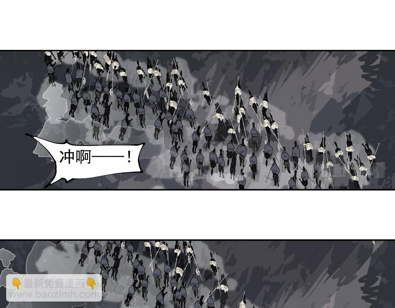 第45话 小可爱送你一个见面礼(1/2)-第47话