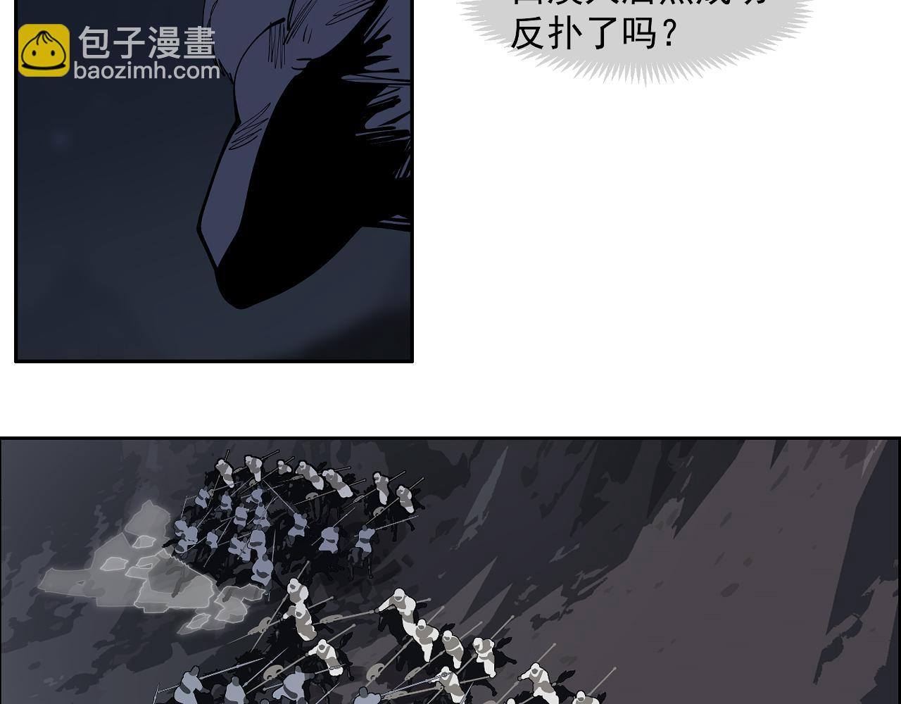 第45话 小可爱送你一个见面礼(1/2)-第47话