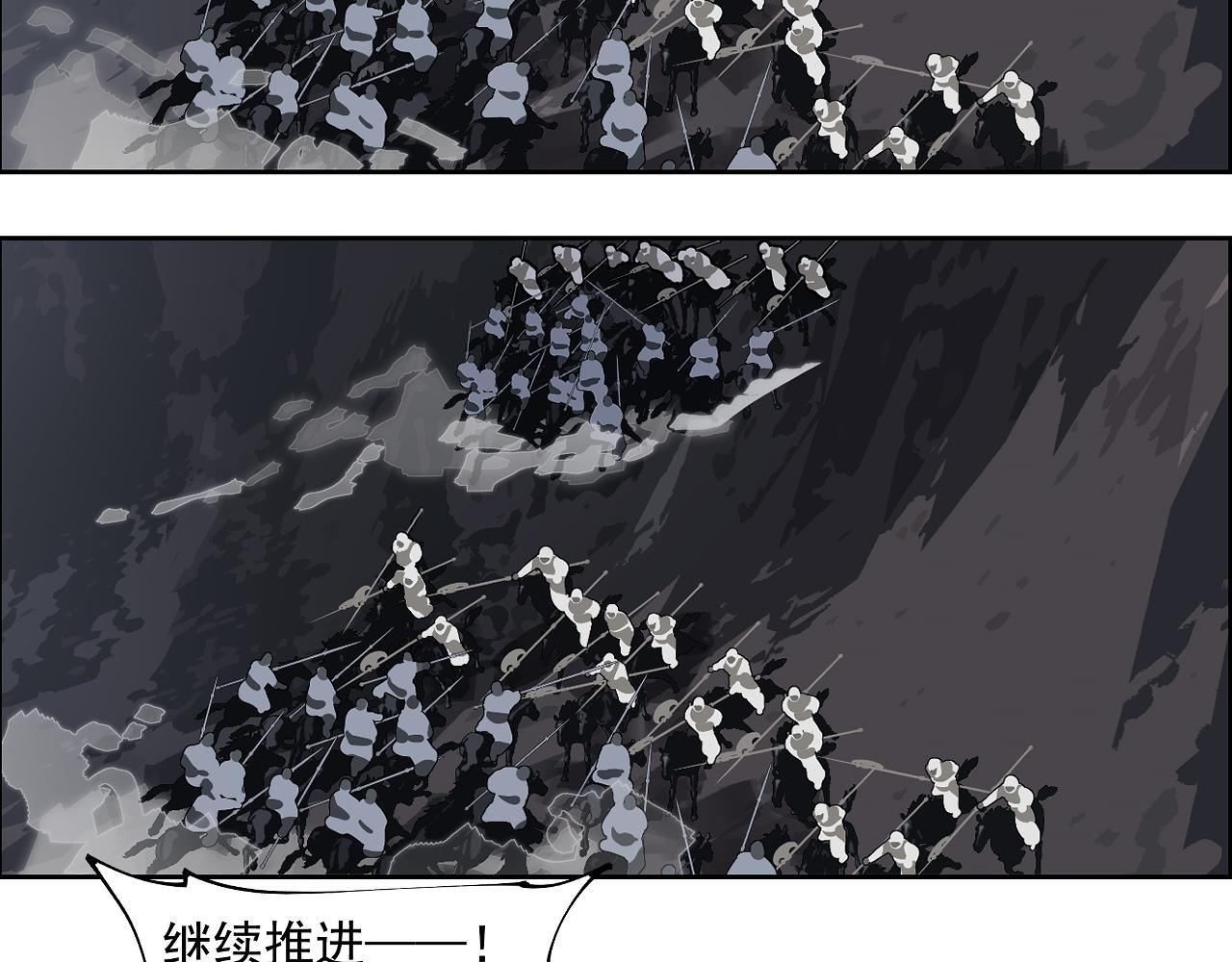 第45话 小可爱送你一个见面礼(1/2)-第47话