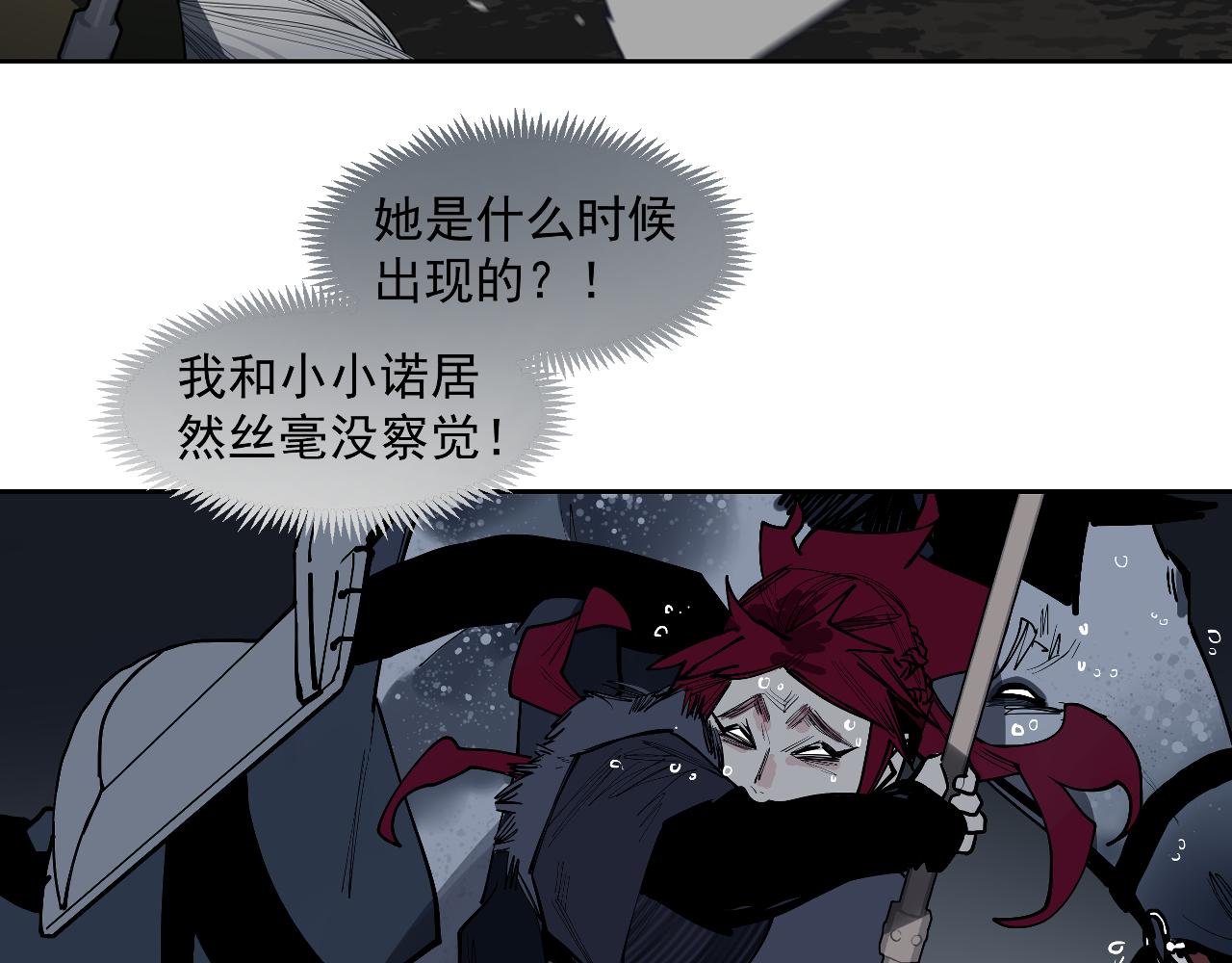 第45话 小可爱送你一个见面礼(1/2)-第47话