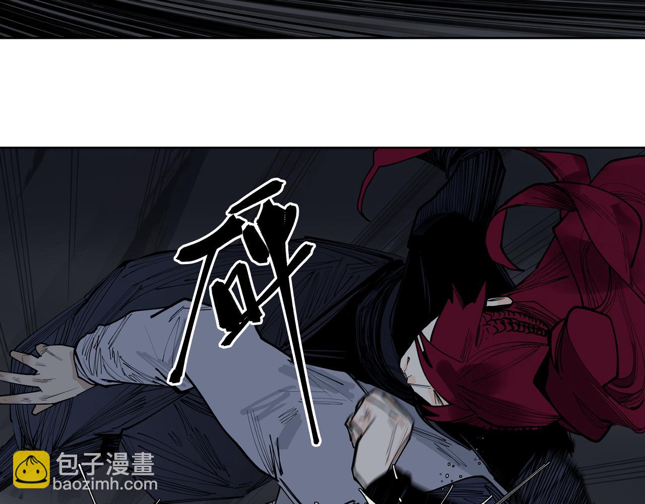 第47话 她比你好(1/3)-第49话