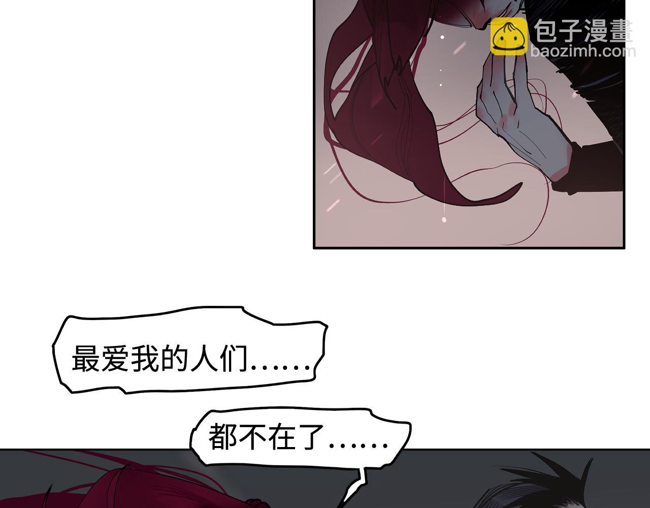 第49话 无法言说的恐惧(1/3)-第51话