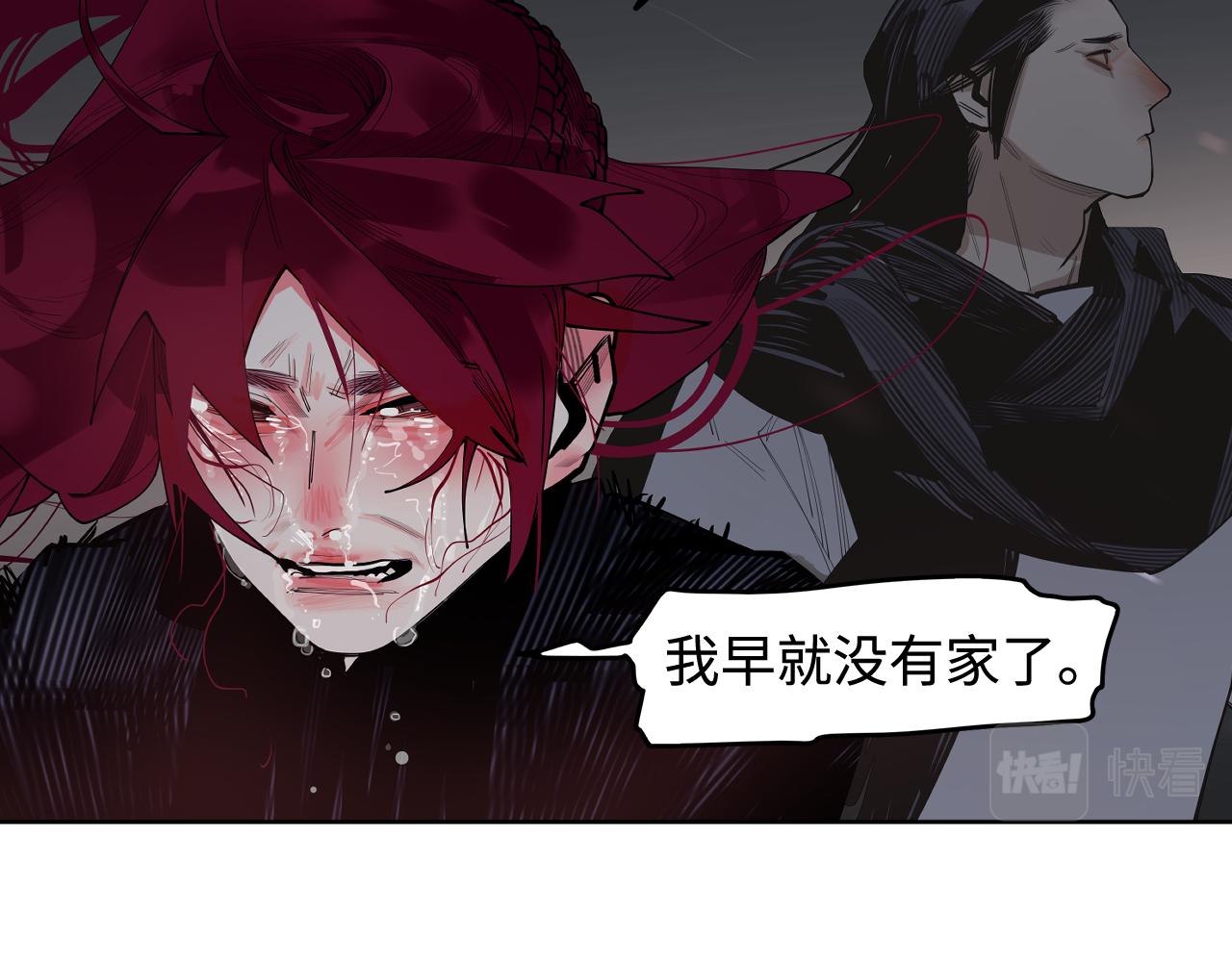 第49话 无法言说的恐惧(1/3)-第51话