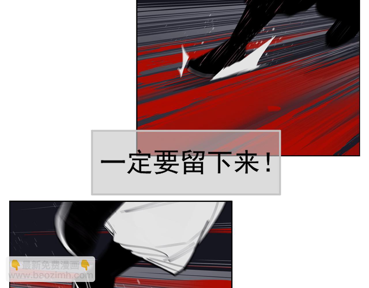 第54话 对手竟是他！(1/3)-第57话