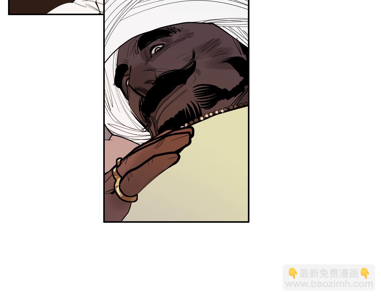 第54话 对手竟是他！(1/3)-第57话