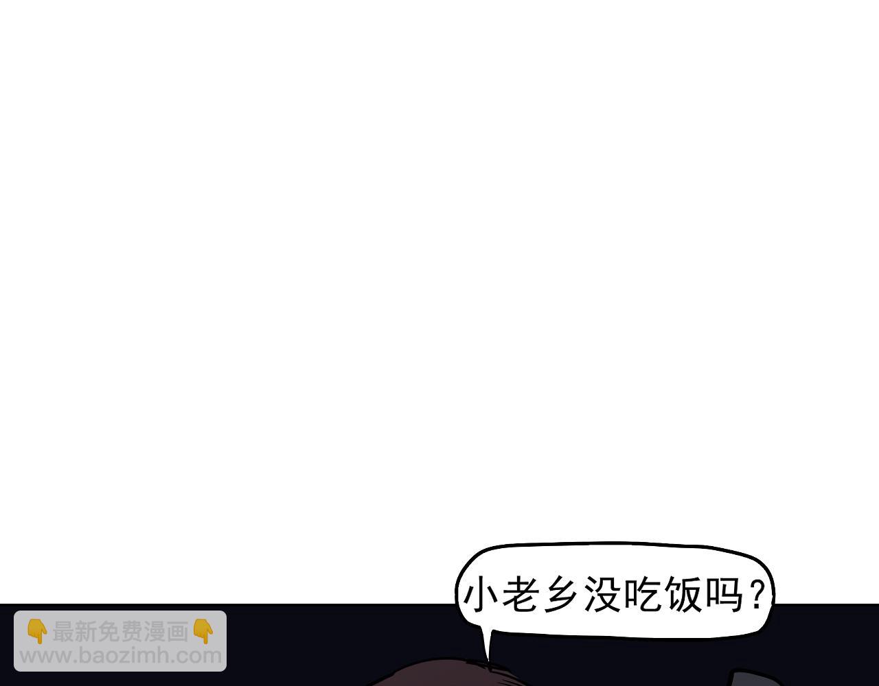 第54话 对手竟是他！(1/3)-第57话