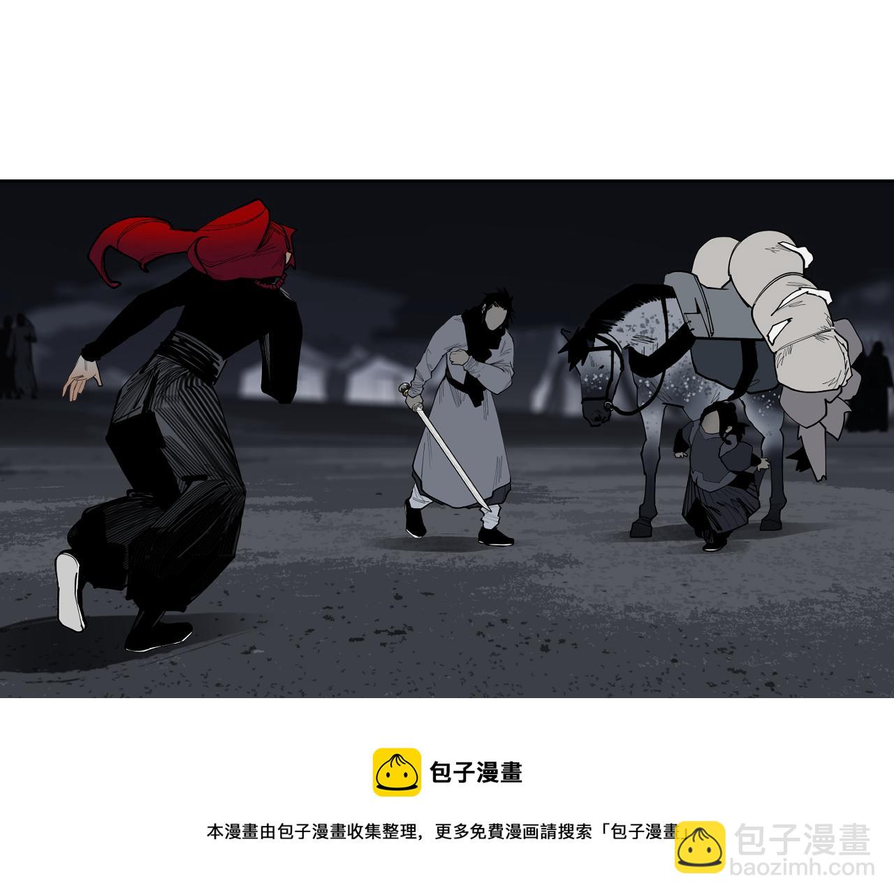 第56话 反击！(1/2)-第59话